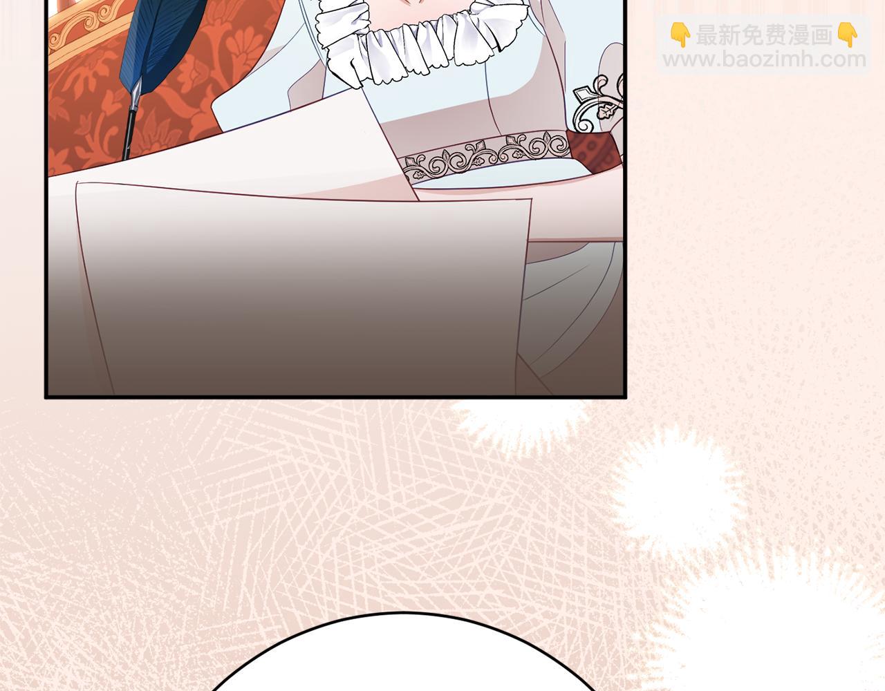 第46话 头绪152
