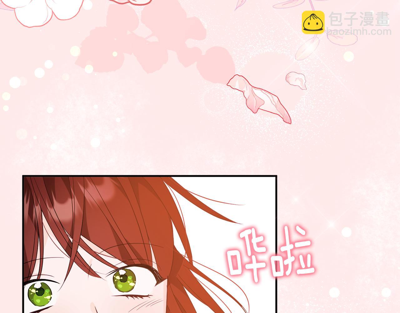 第46话 头绪166