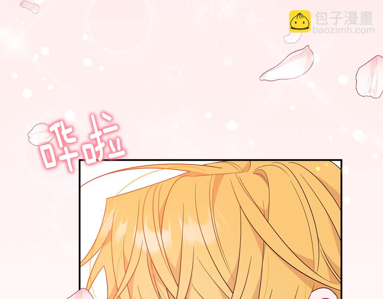 第46话 头绪168