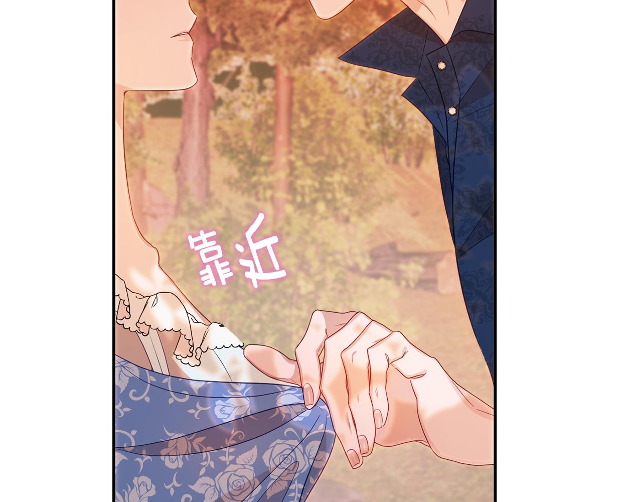 第46话 头绪171