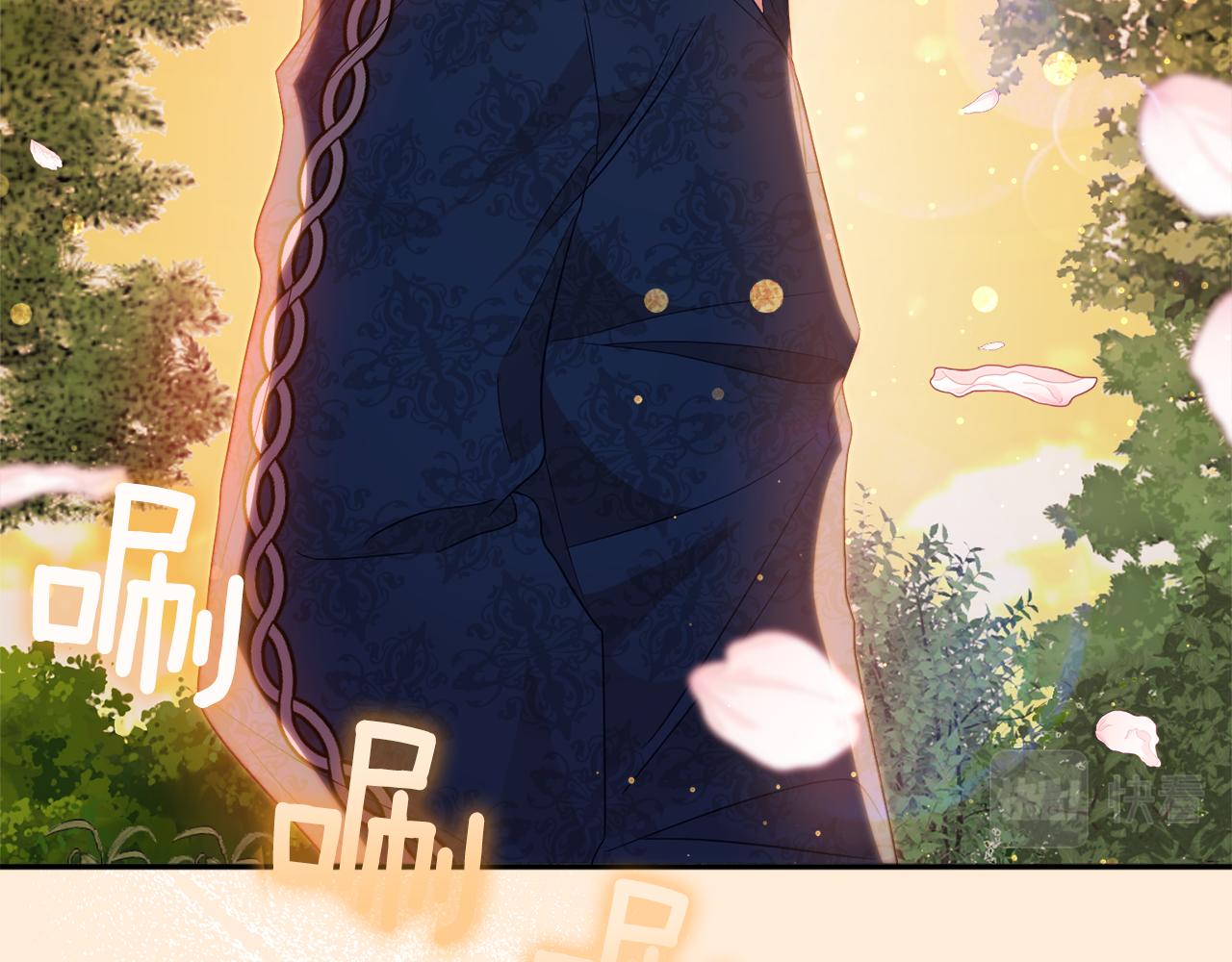 第46话 头绪175