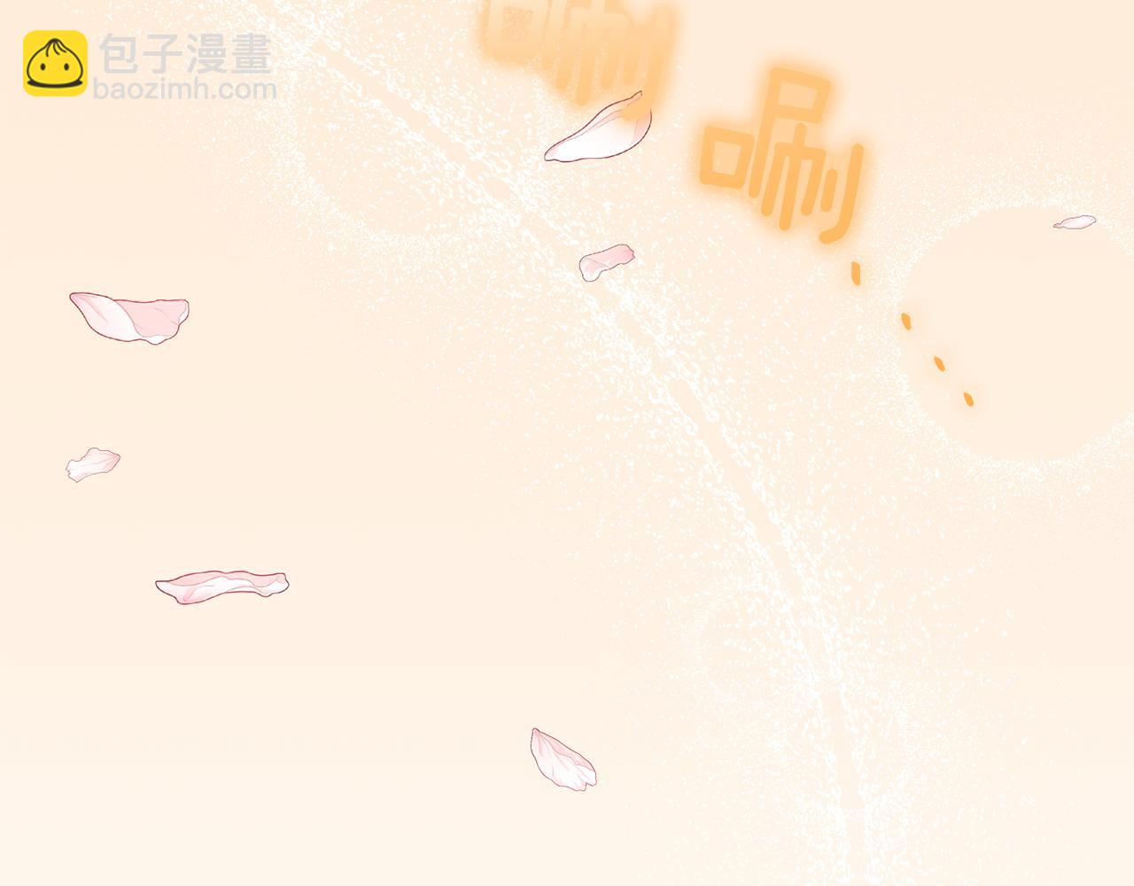 第46话 头绪176