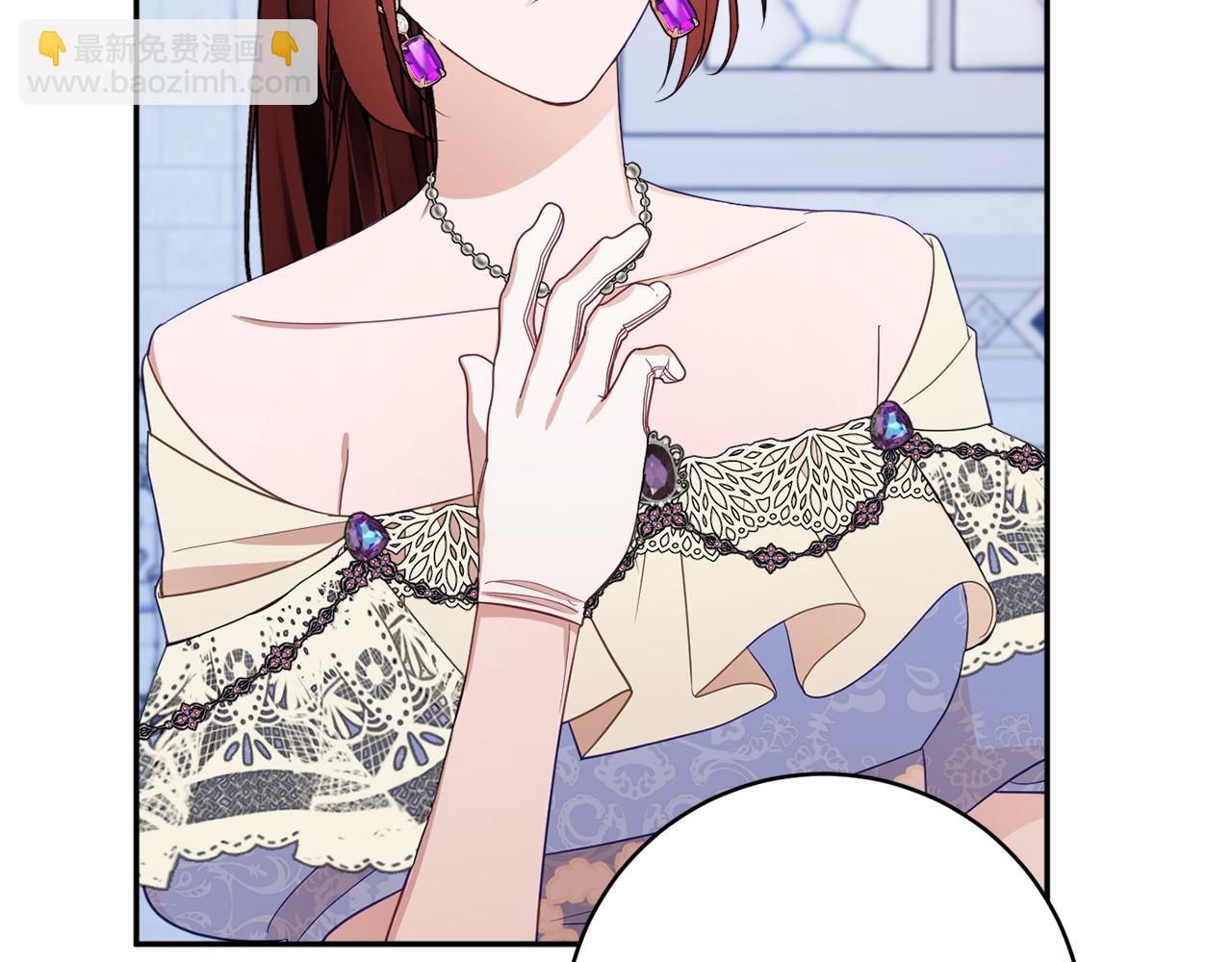 第46话 头绪29