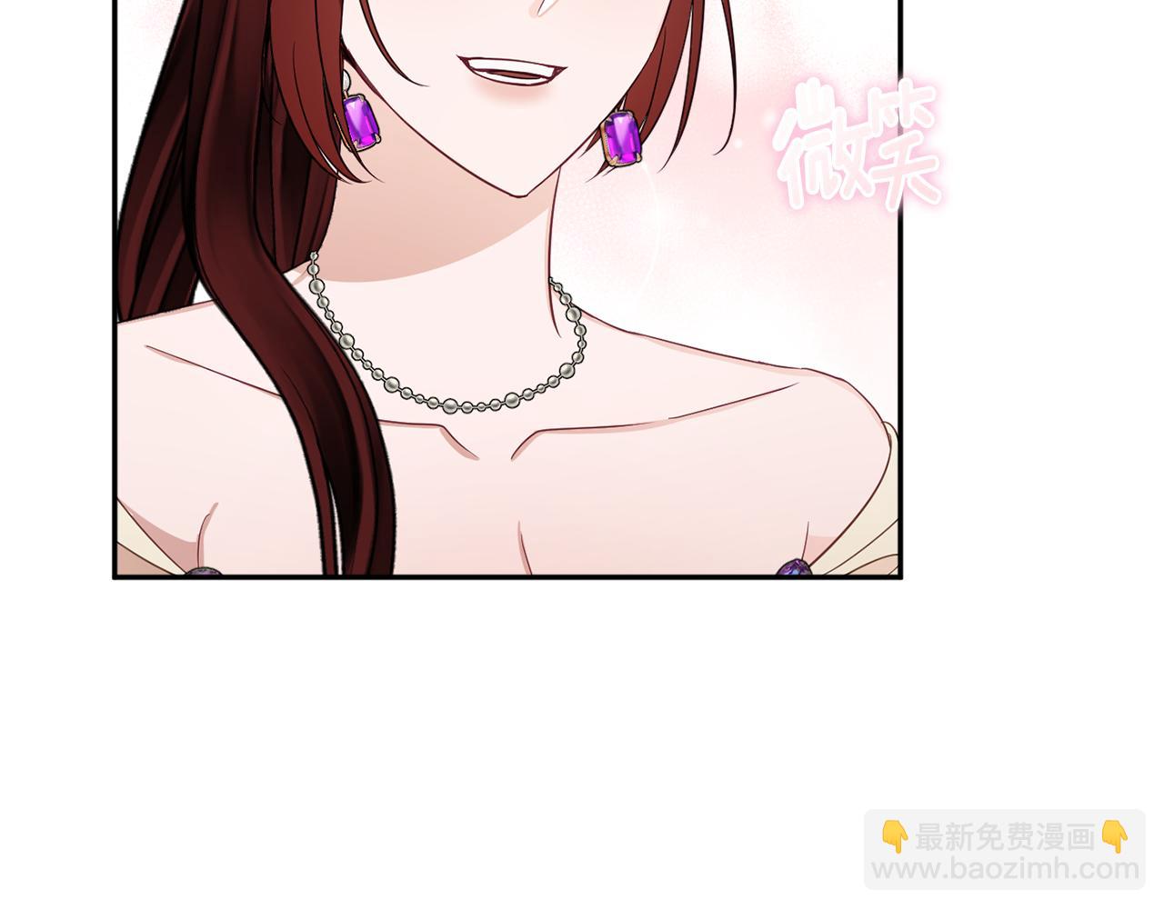 第46话 头绪34