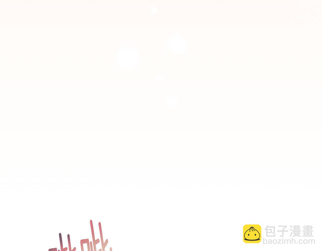 第46话 头绪48