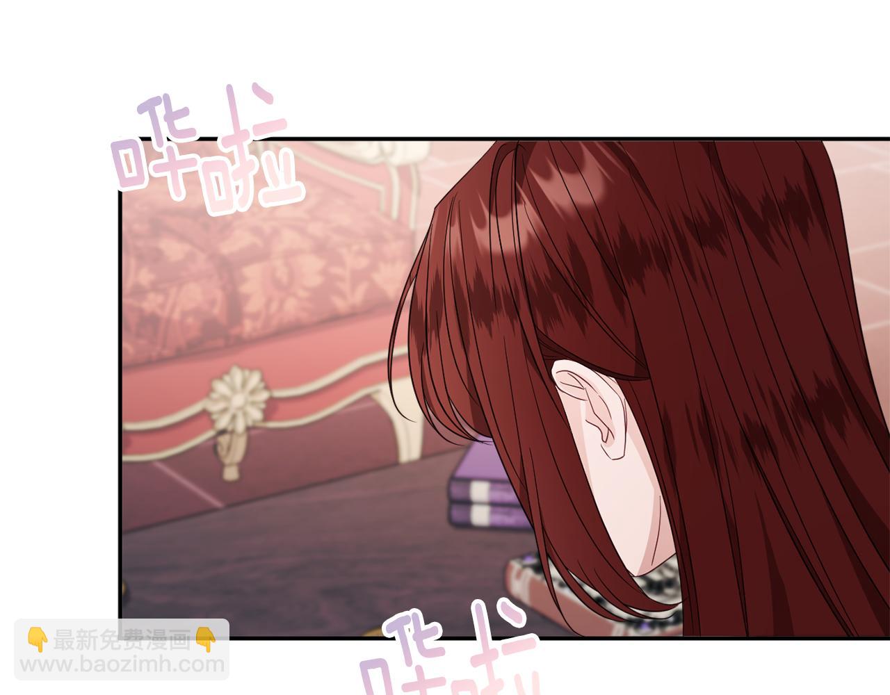 第46话 头绪55