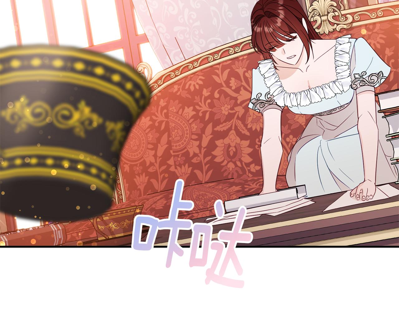 第46话 头绪60