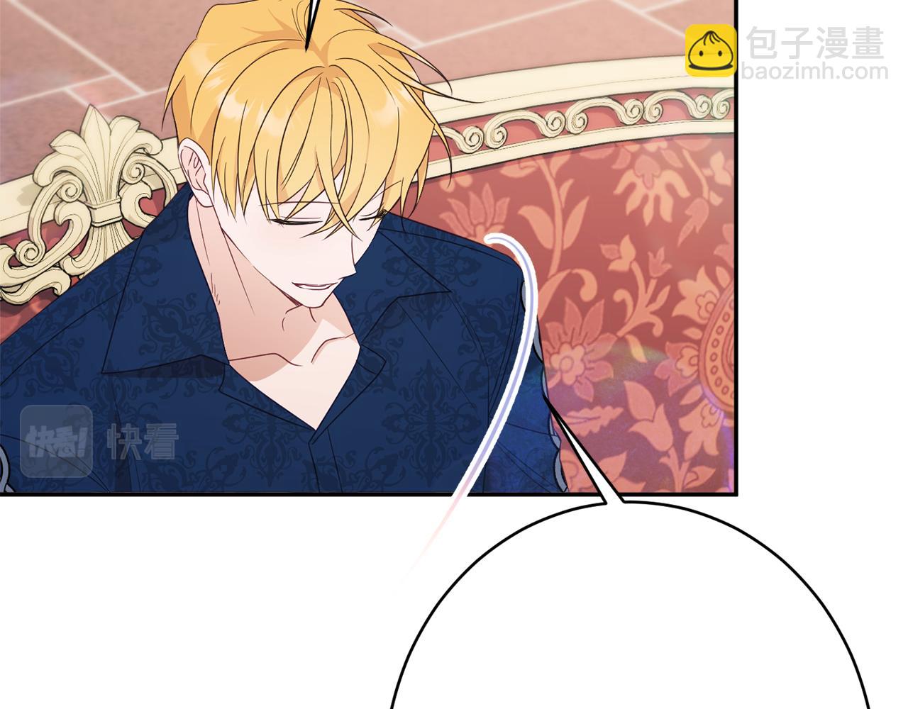 第46话 头绪70