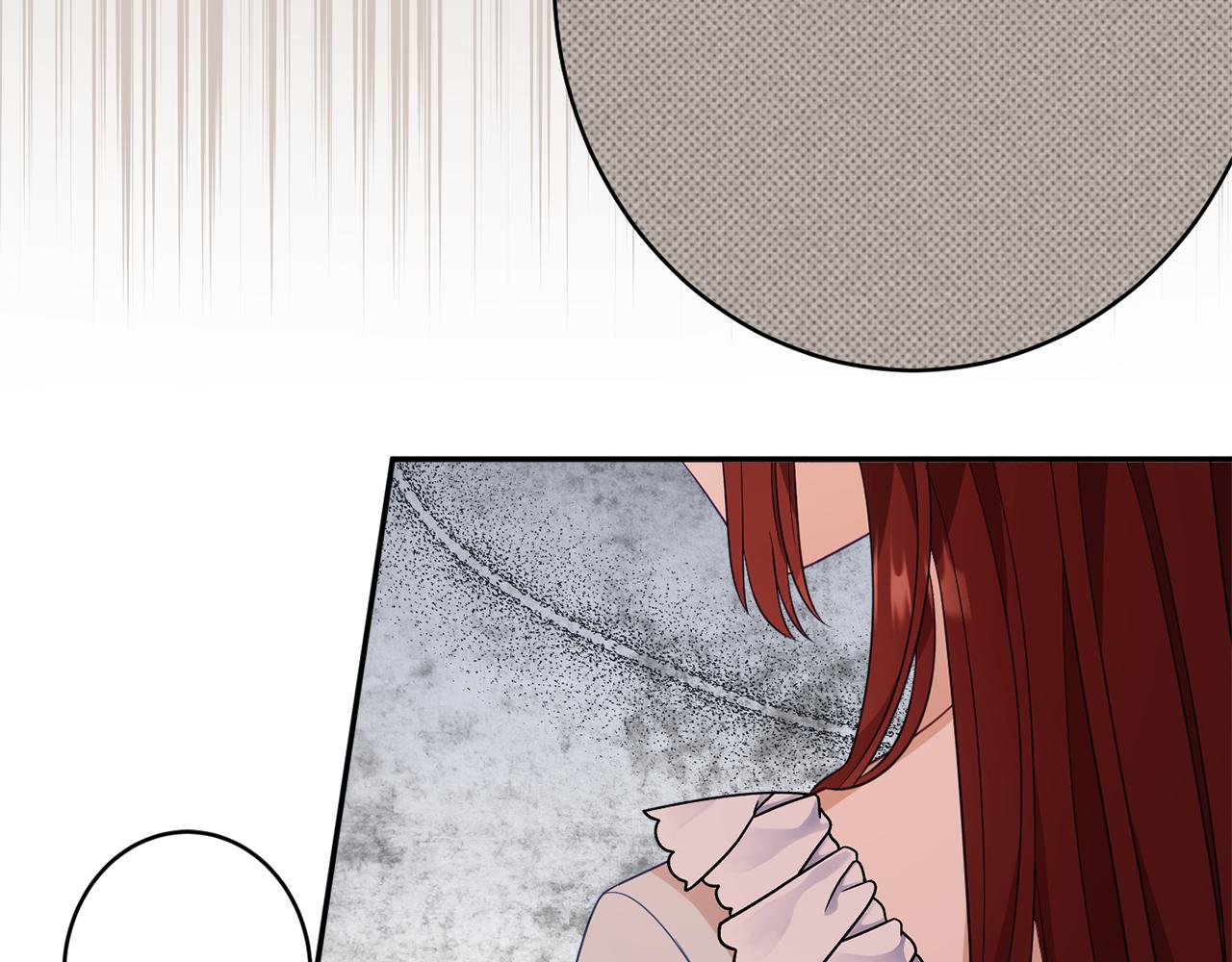 第46话 头绪75
