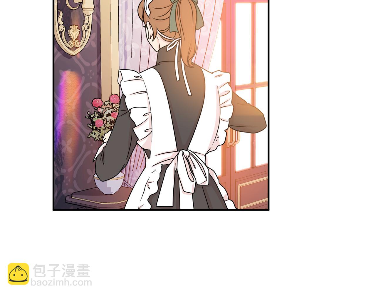 第46话 头绪84