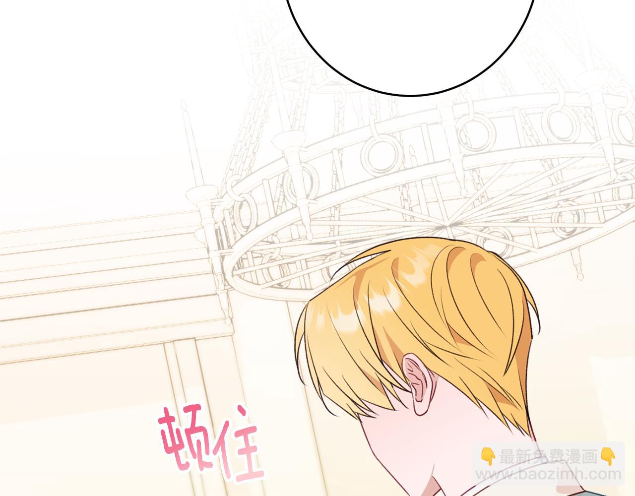 第51话 愤怒115