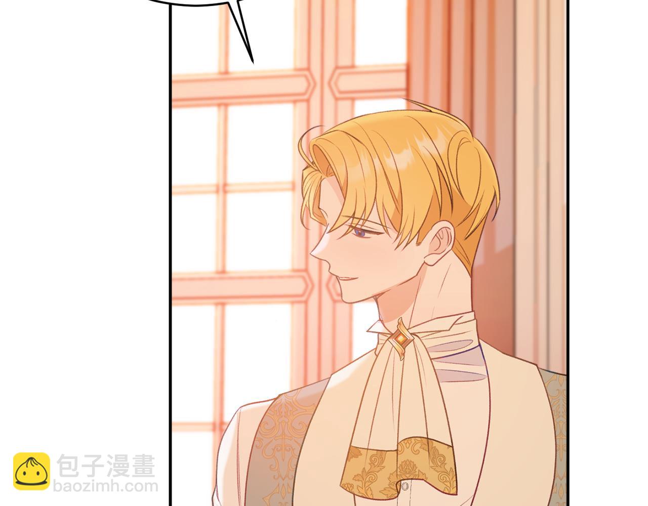 第51话 愤怒129