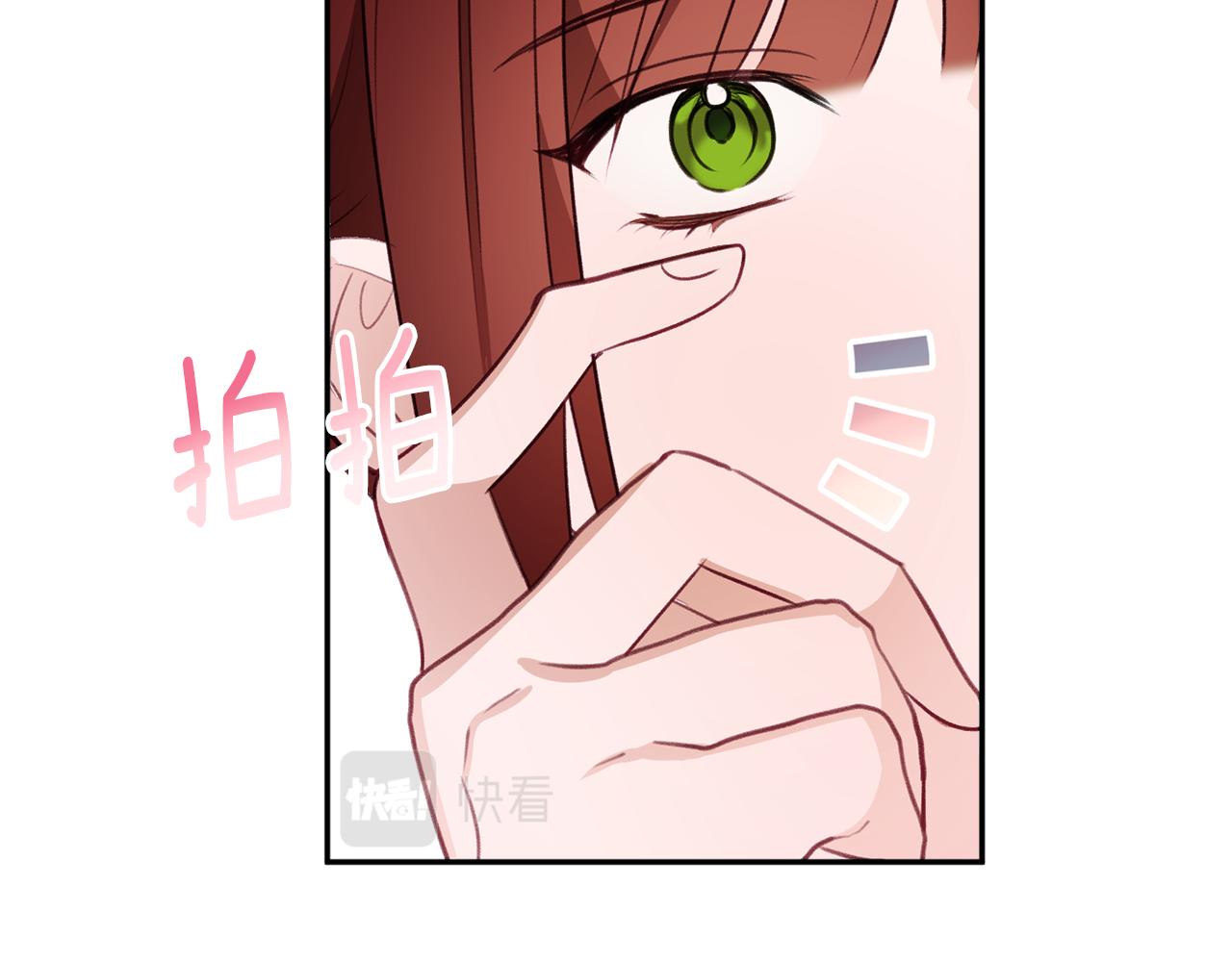 第51话 愤怒179
