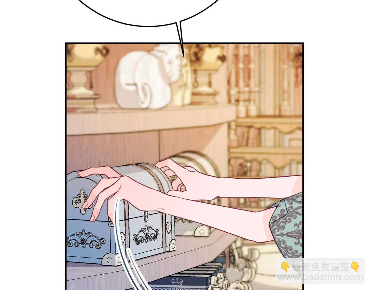 第51话 愤怒34
