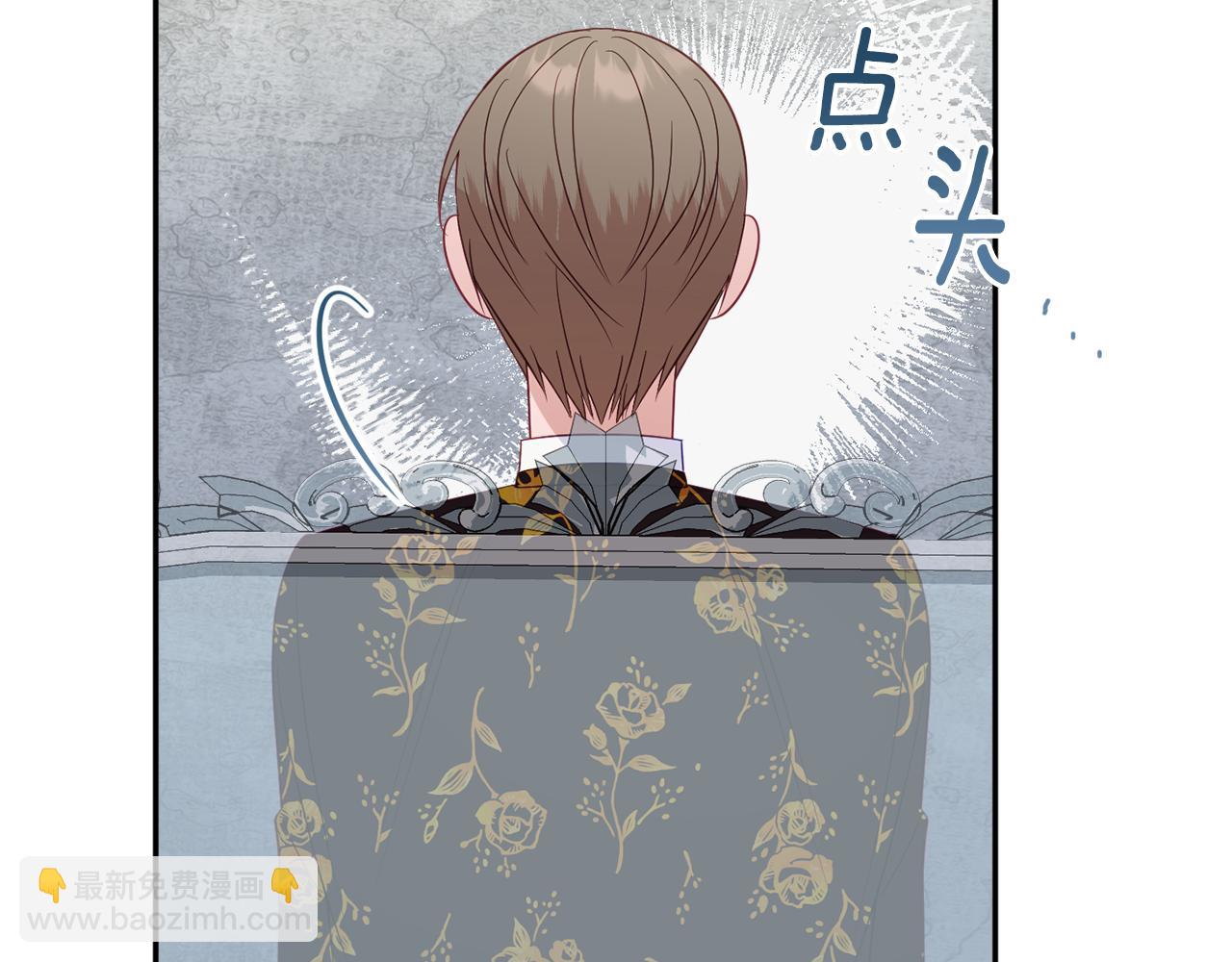 第55话 相遇146