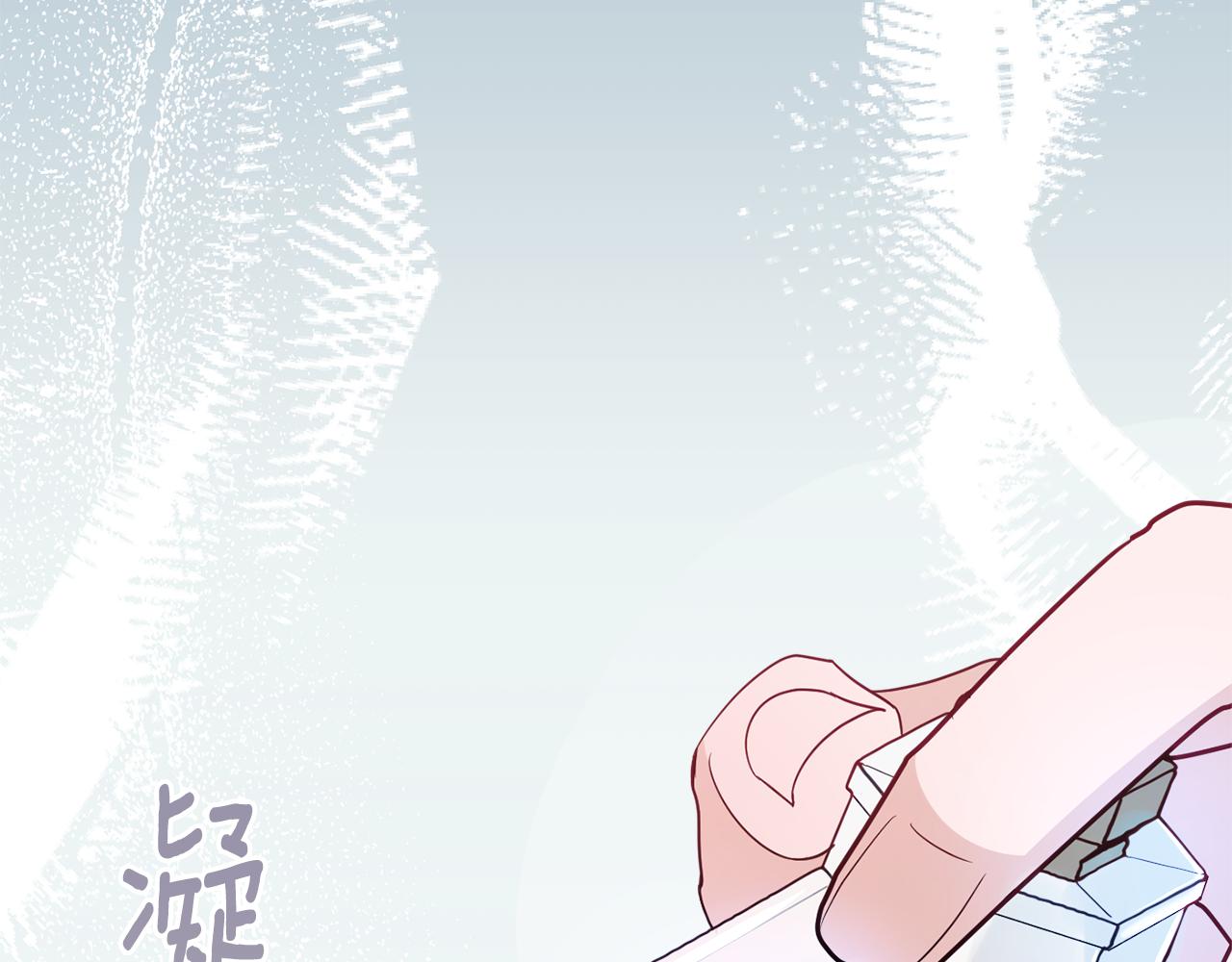 第55话 相遇150