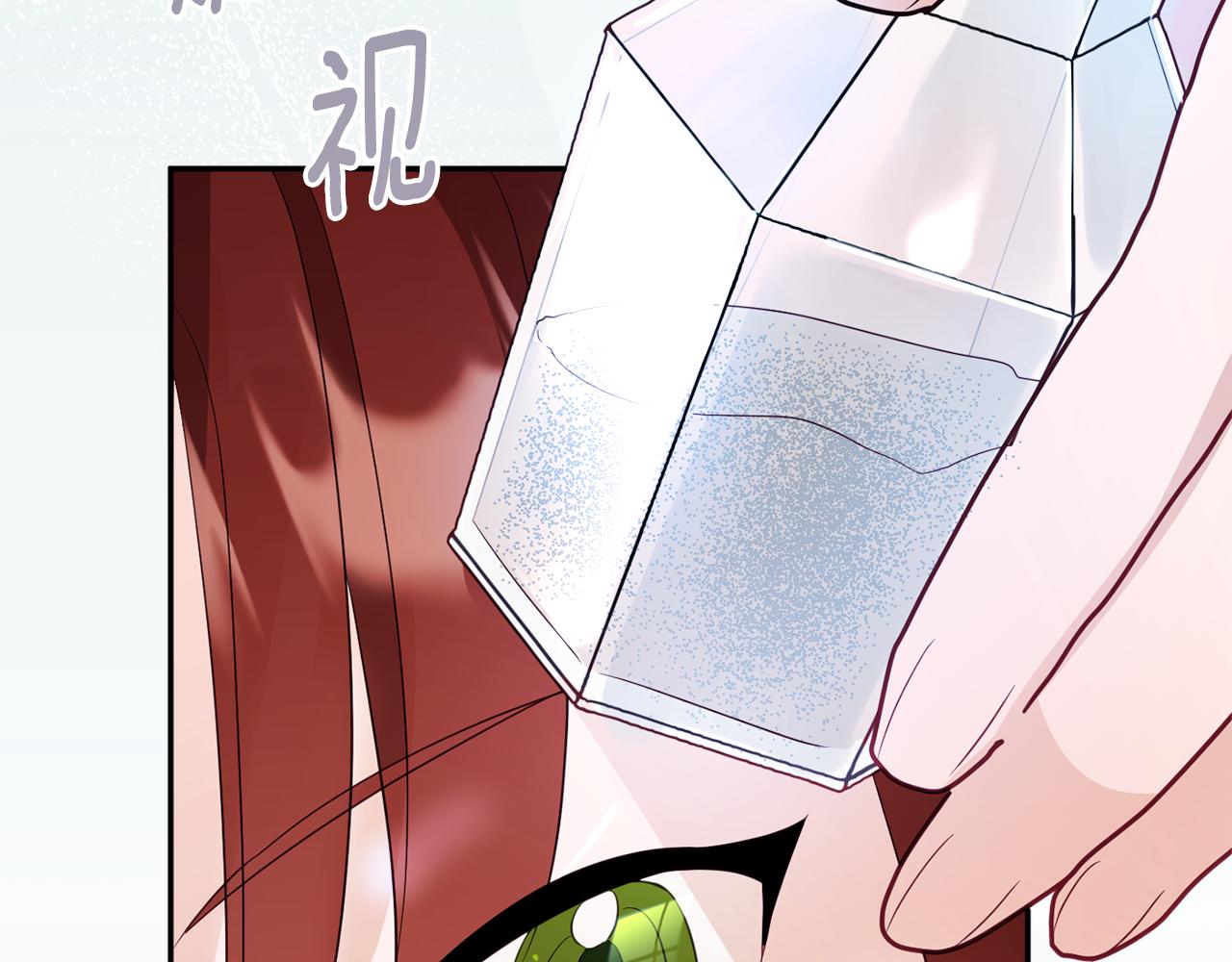 第55话 相遇151