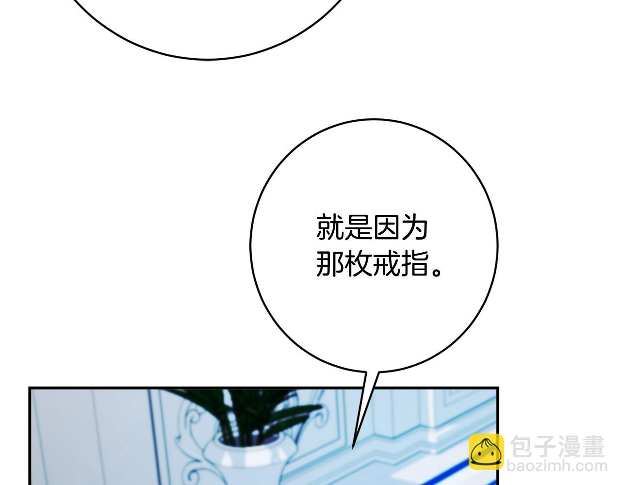 第55话 相遇161