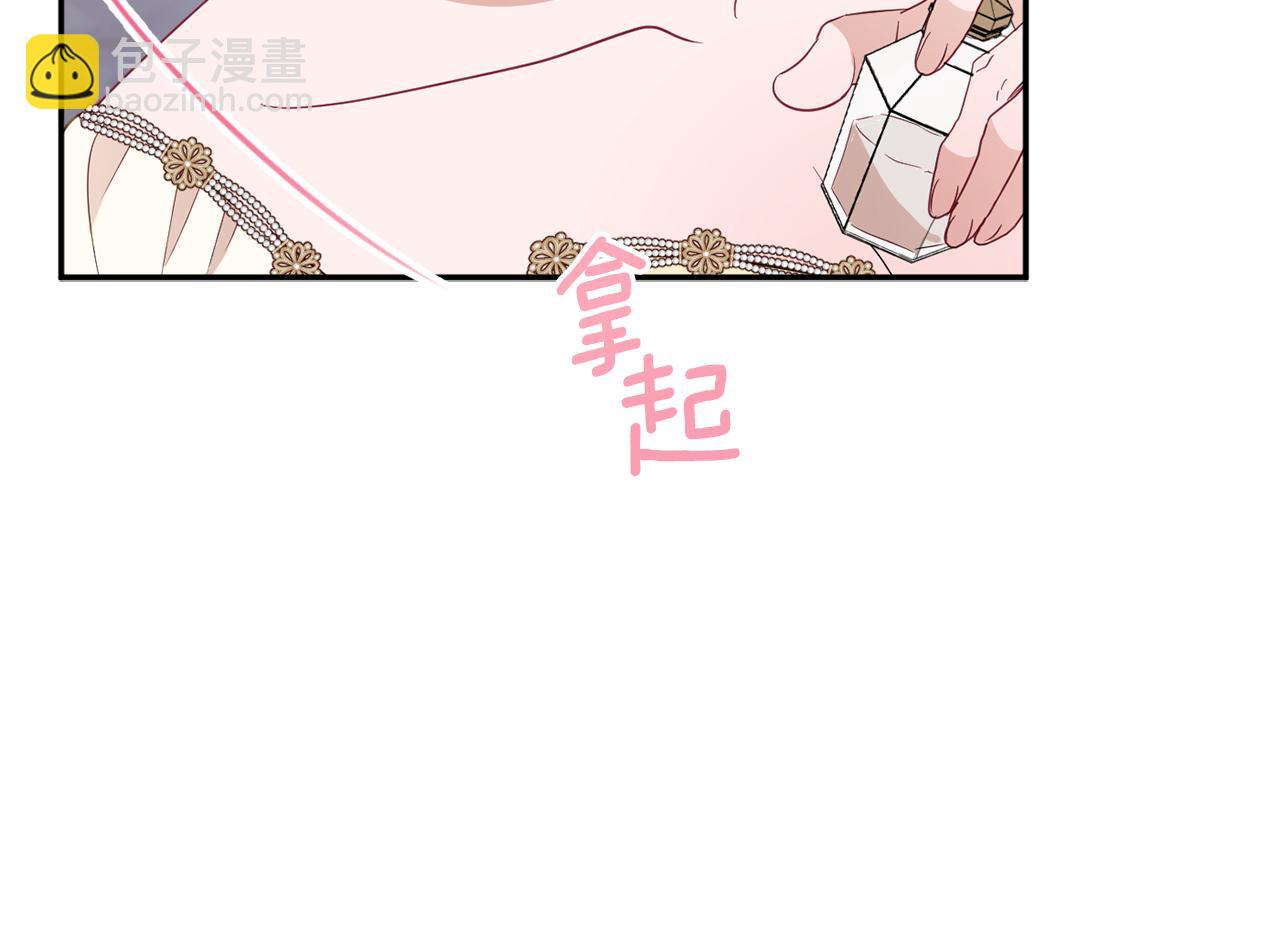 第55话 相遇163