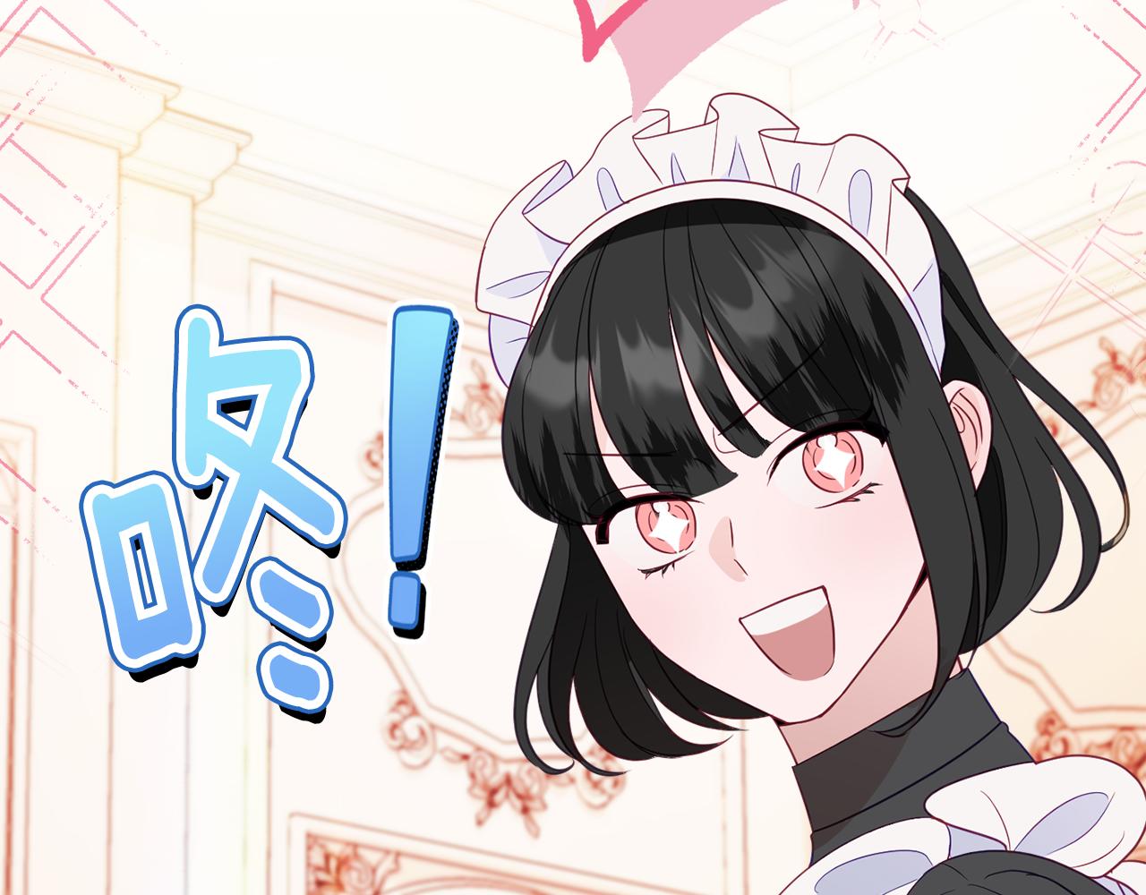 第55话 相遇183