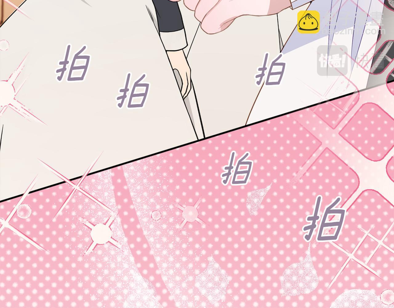 第55话 相遇185