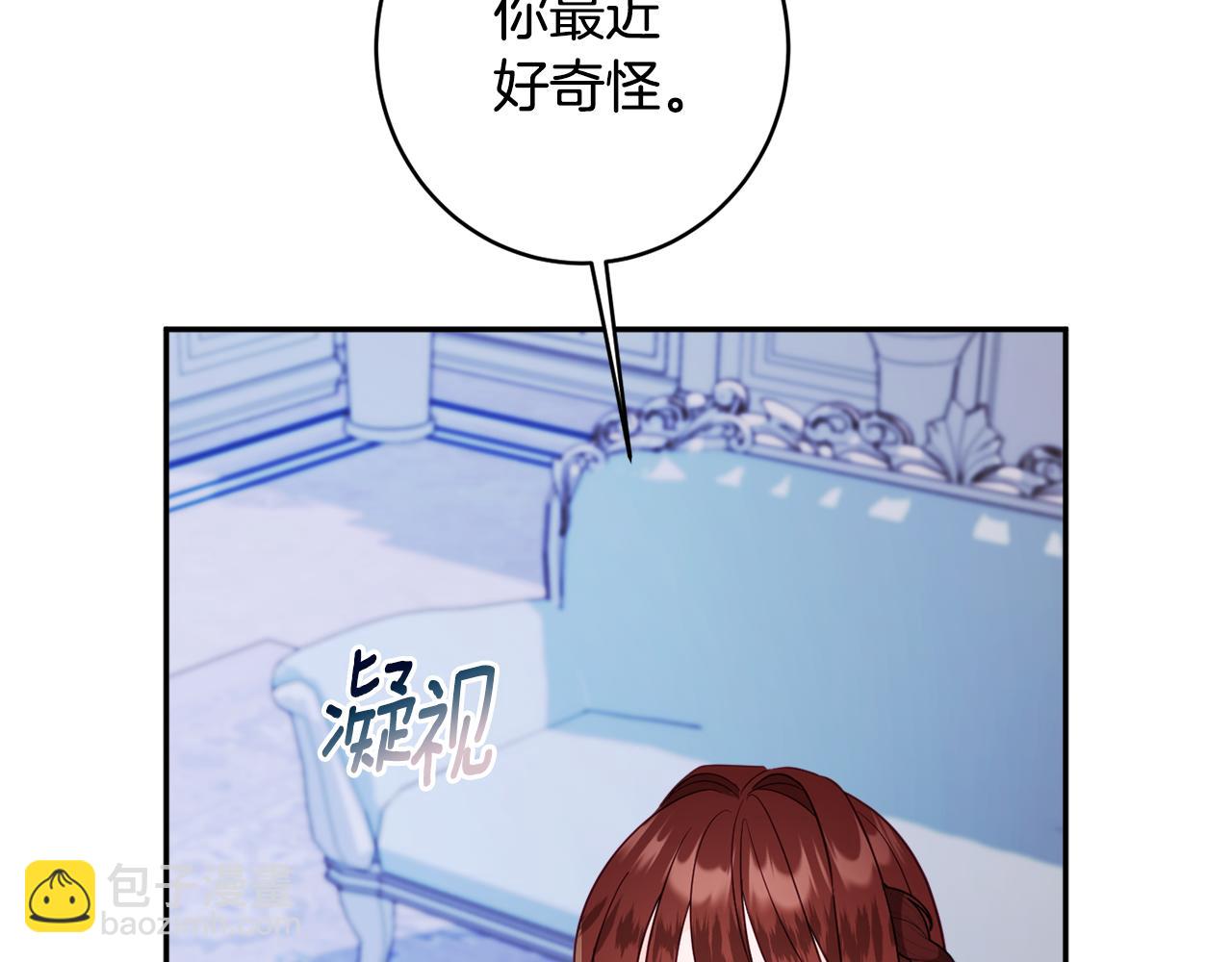 第55话 相遇191