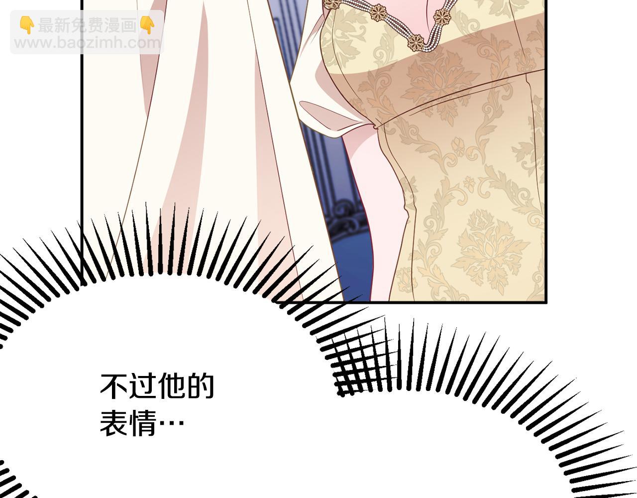 第55话 相遇216
