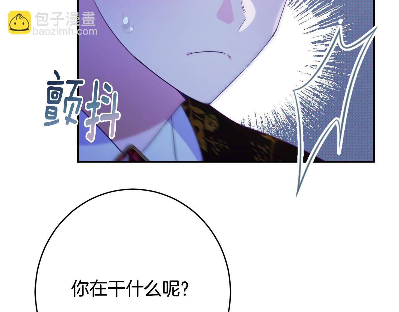 第55话 相遇28