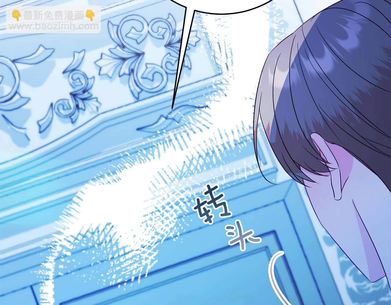 第55话 相遇30