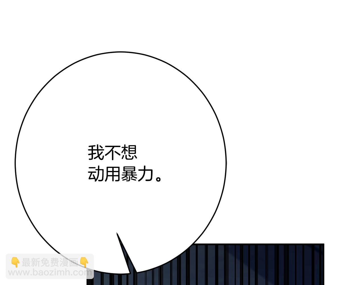 第55话 相遇36