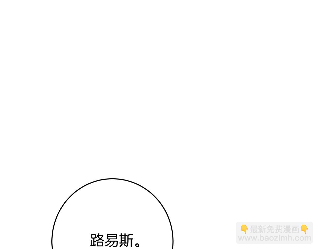 第55话 相遇40