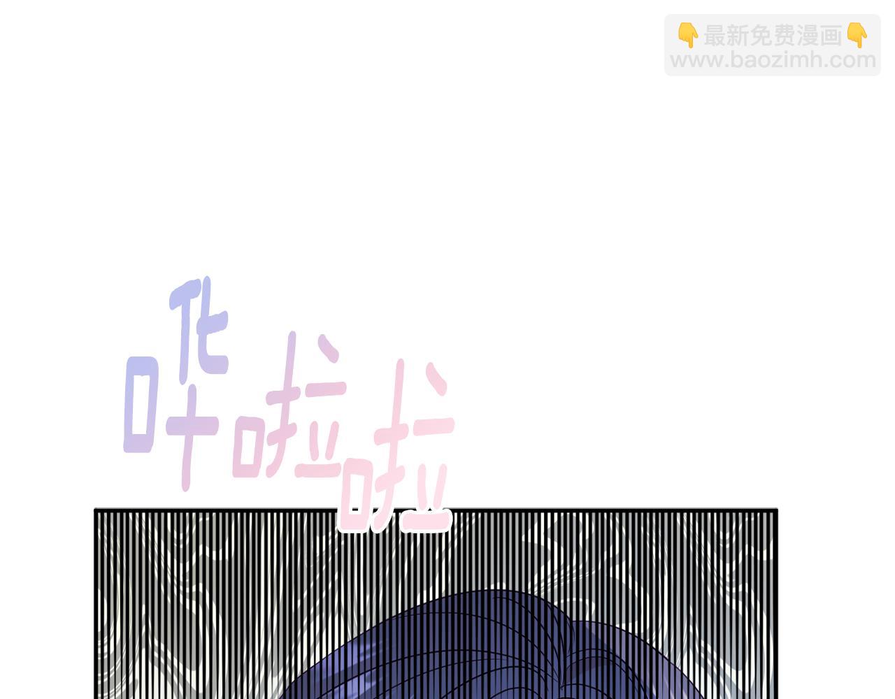第55话 相遇44