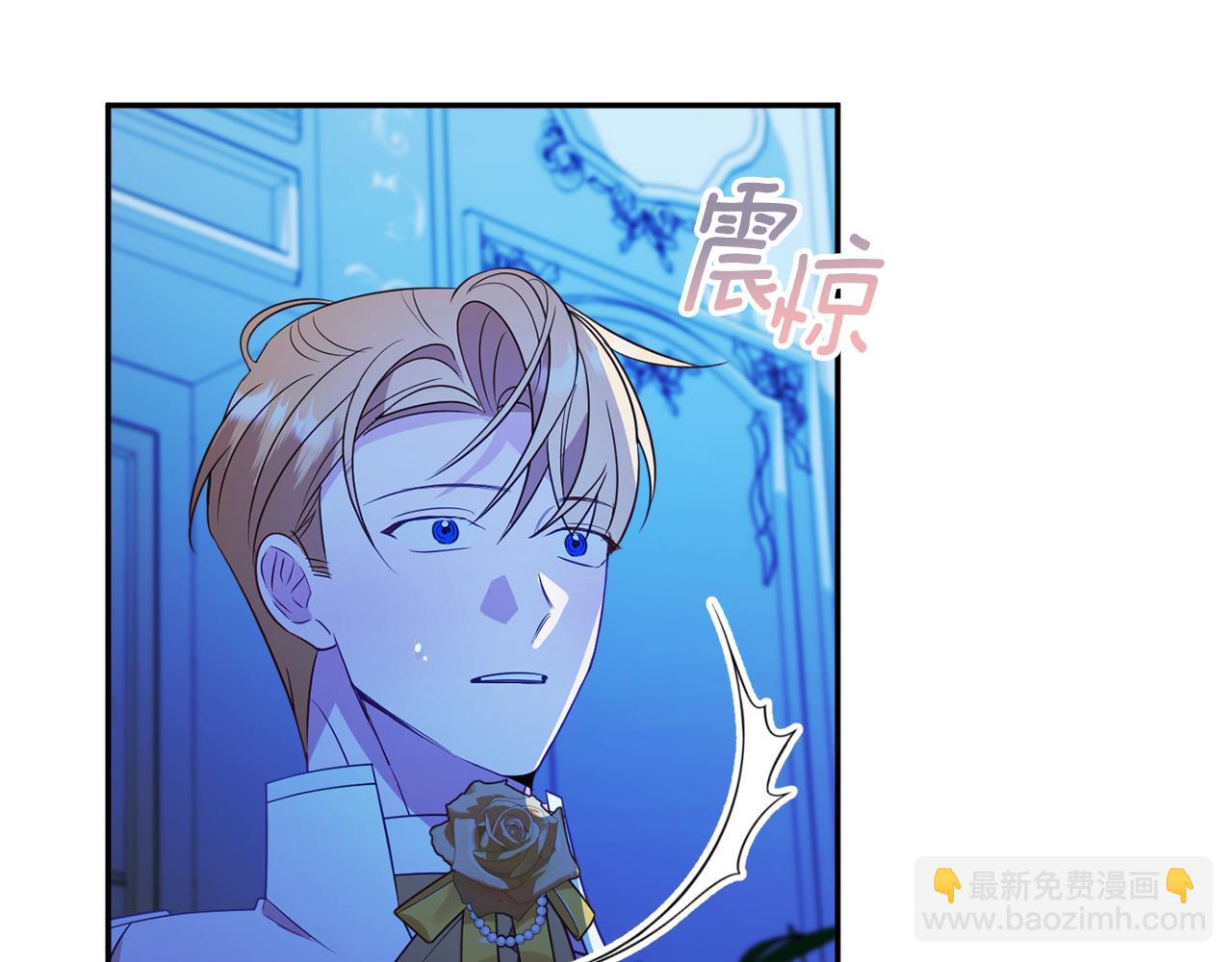 第55话 相遇47