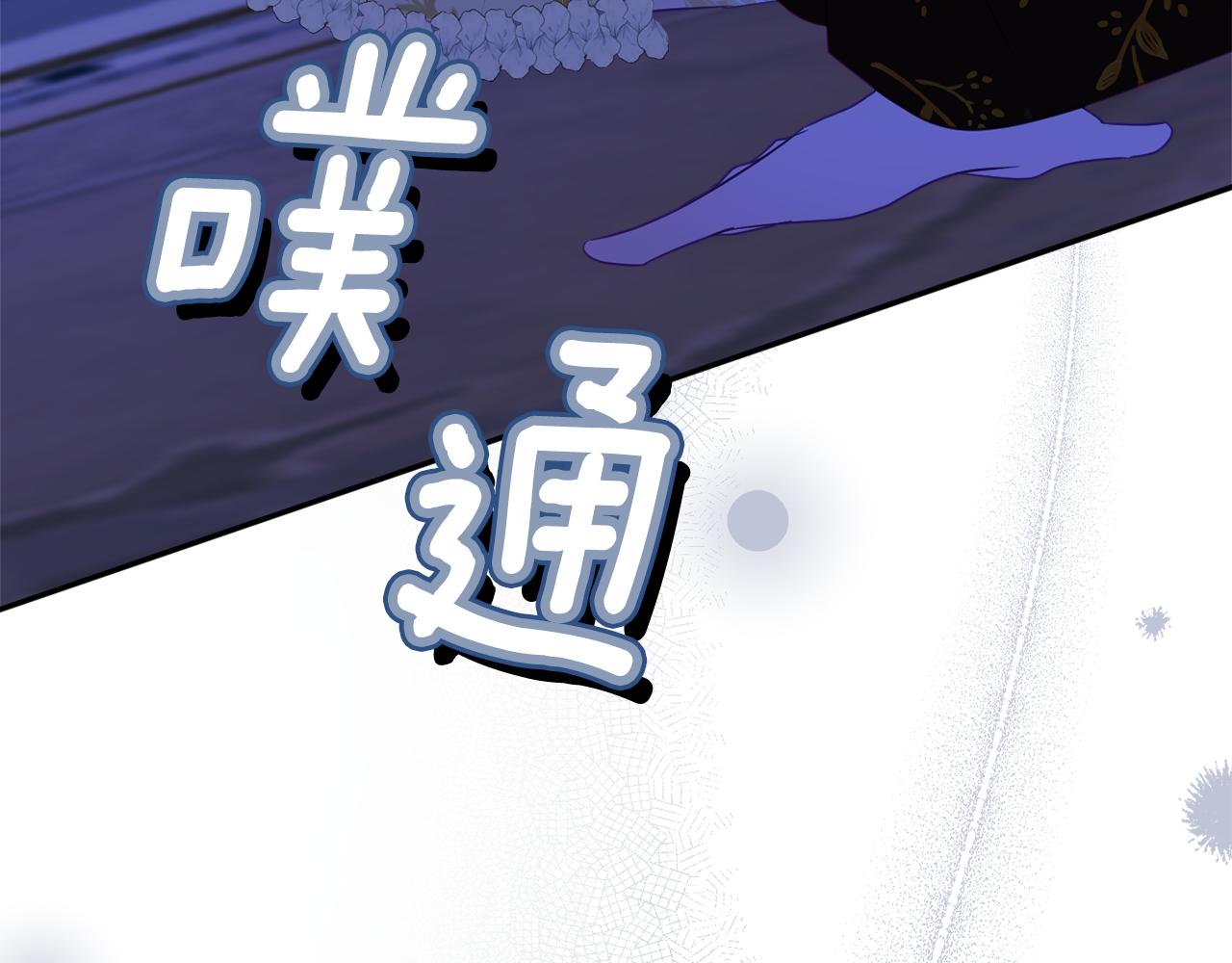 第55话 相遇56
