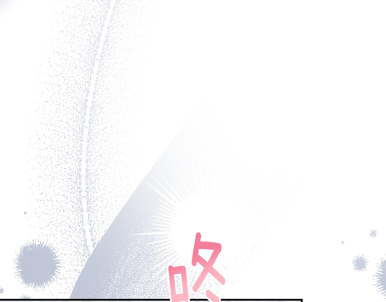 第55话 相遇59