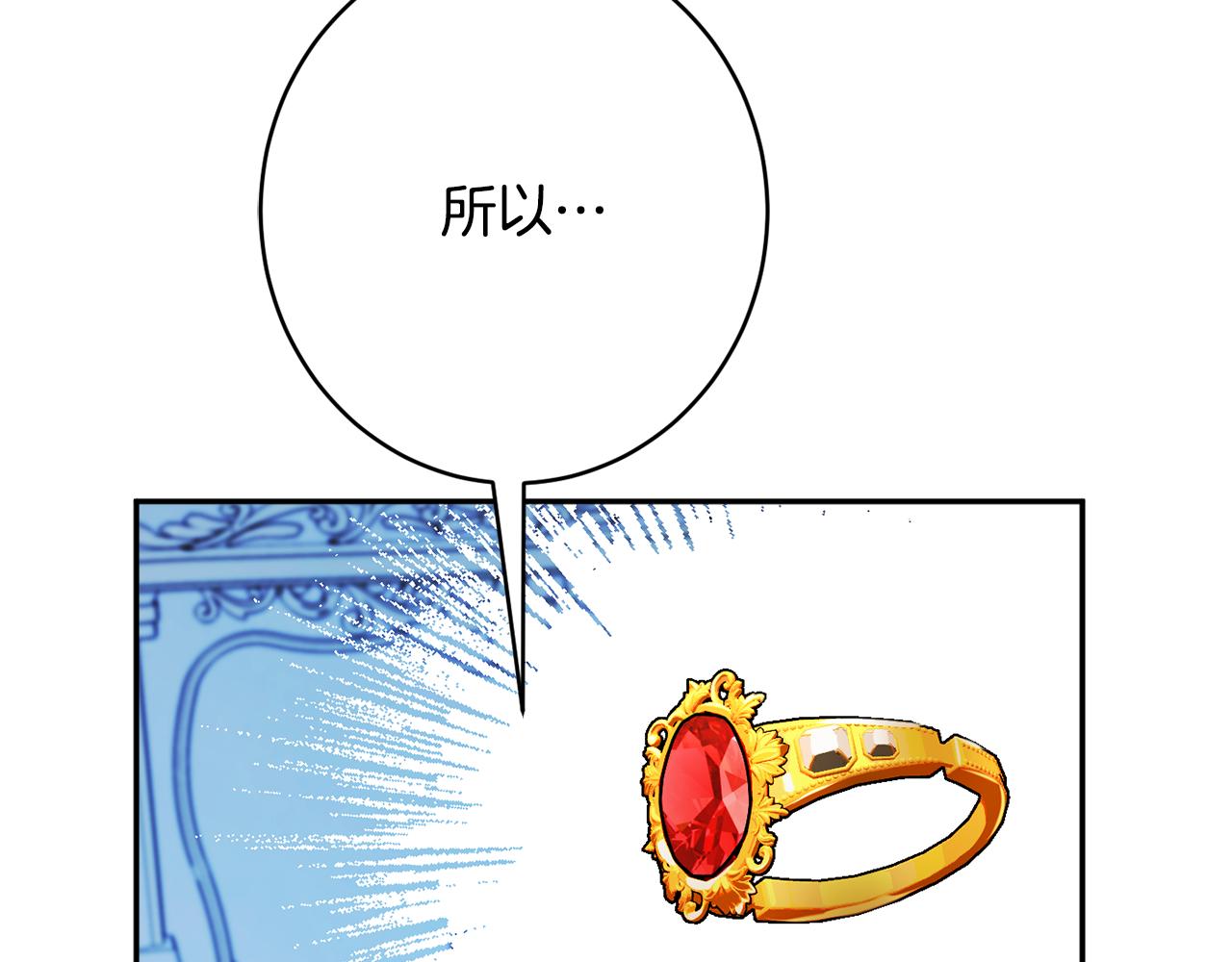第55话 相遇64