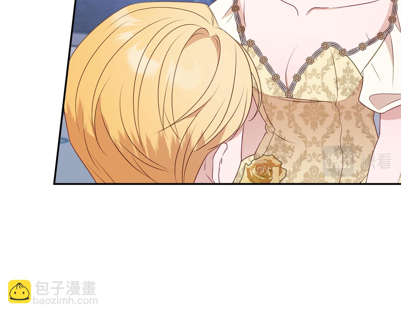第56话 沙漠的太阳107