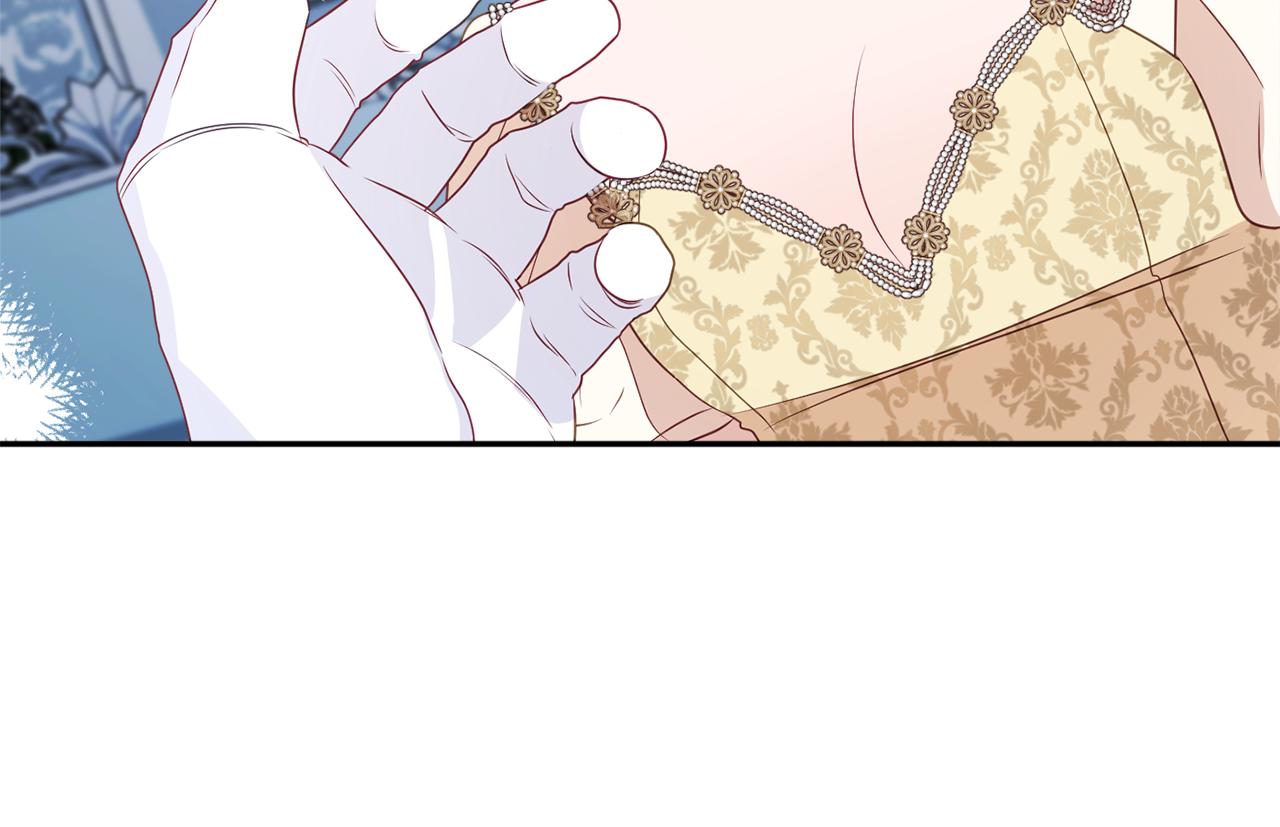 第56话 沙漠的太阳114