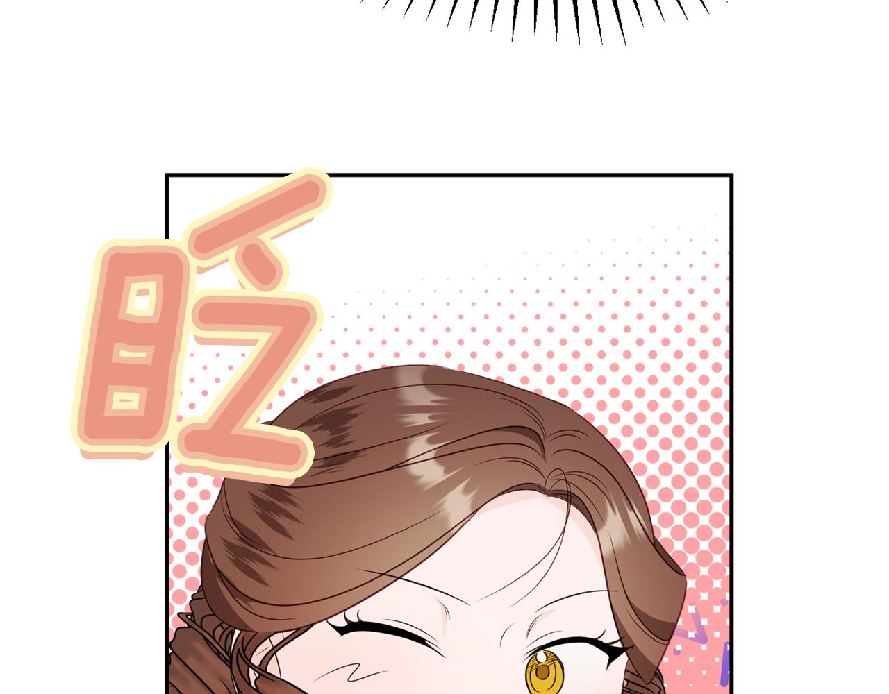 第56话 沙漠的太阳176