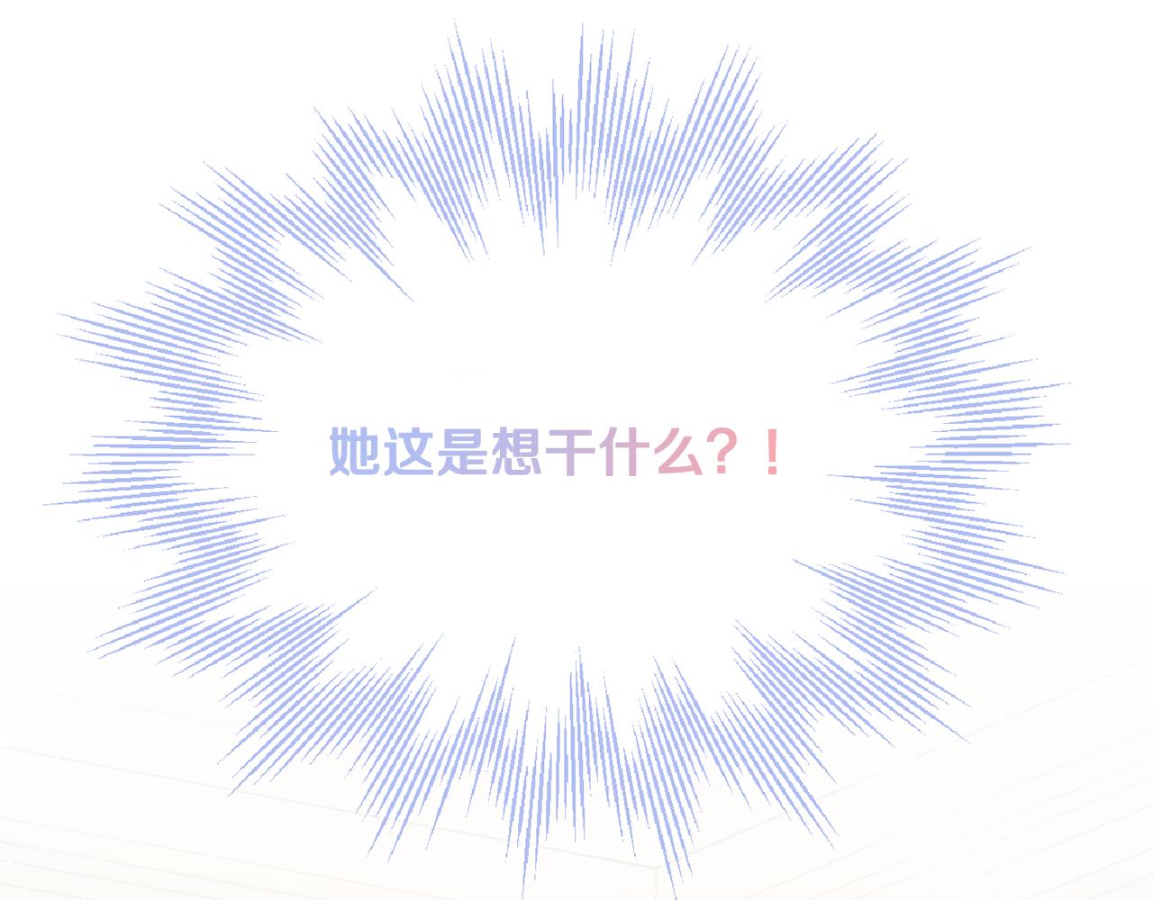 第57话 圆场0