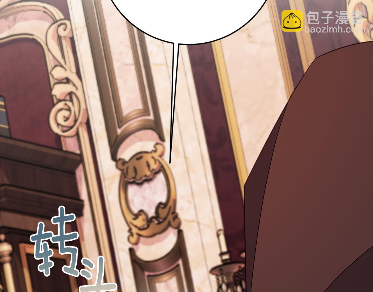 第61话 变心就在一刻间176