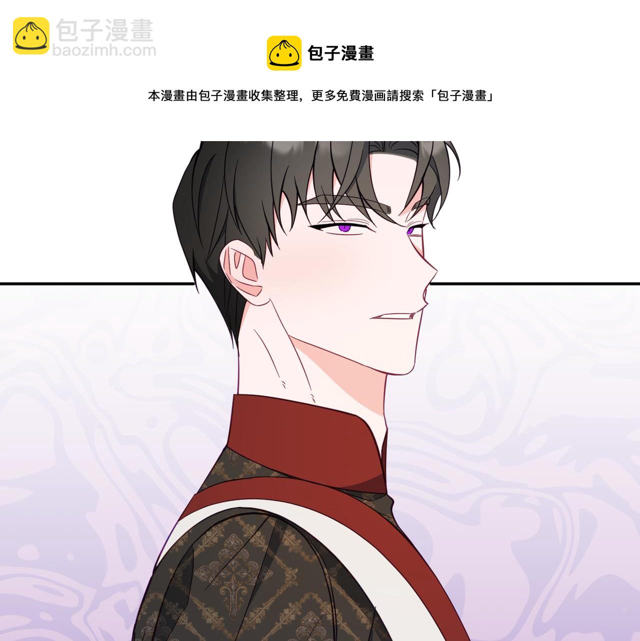 第61话 变心就在一刻间53