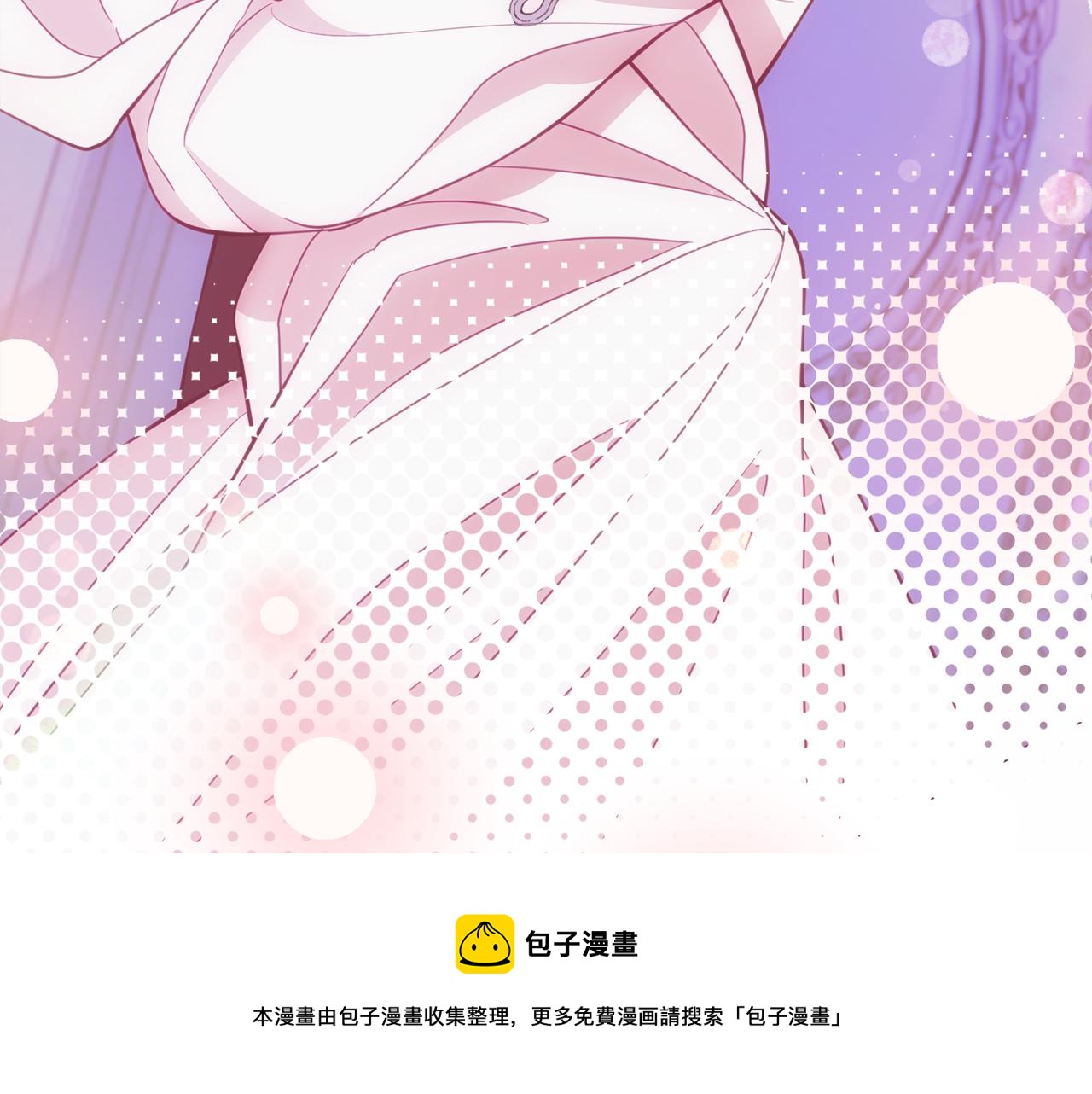 第62话 对告白的答复155