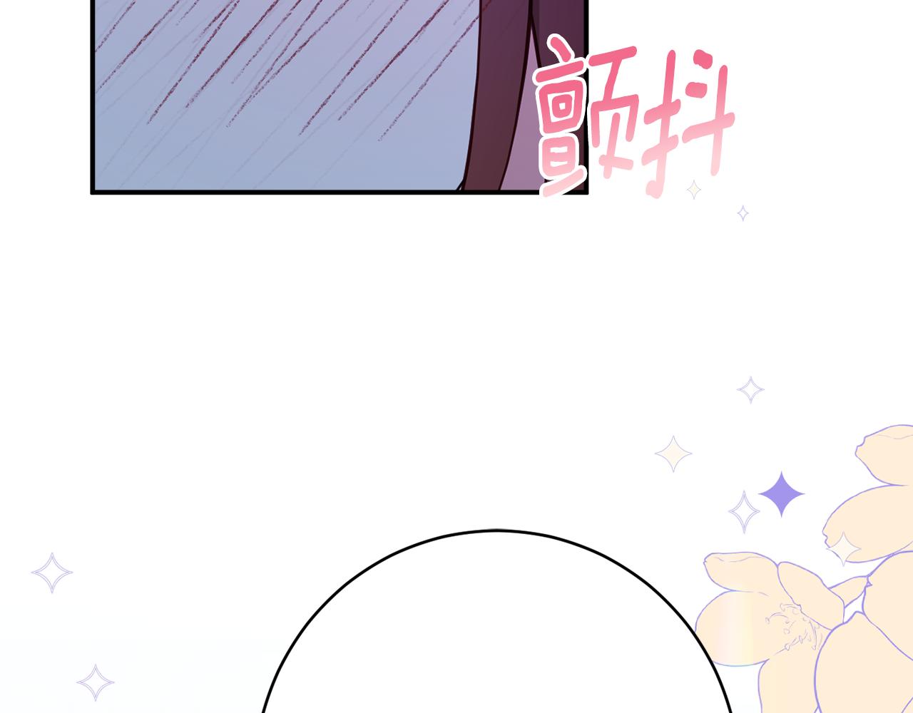 第62话 对告白的答复175
