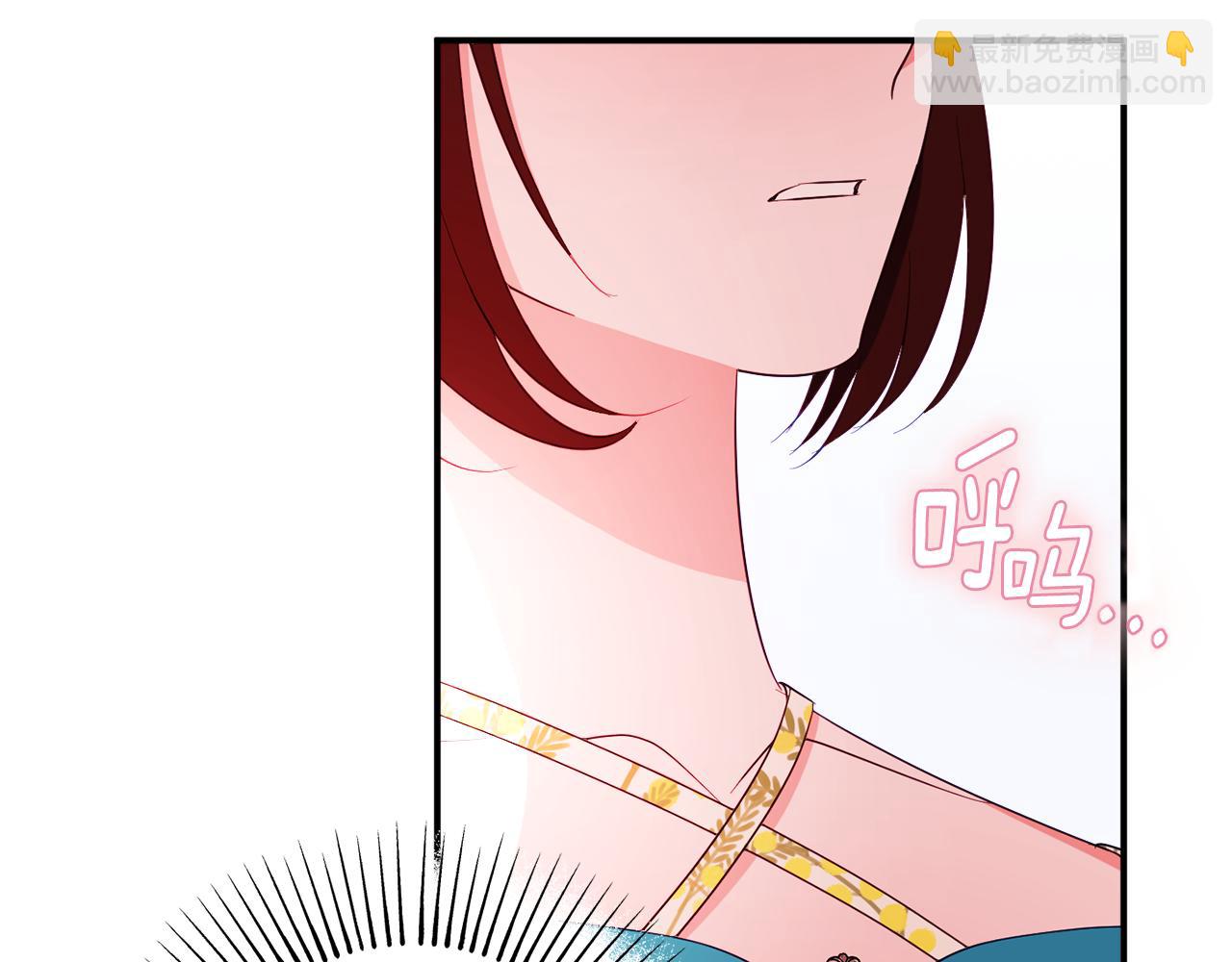 第69话 拜访侯爵夫妇121