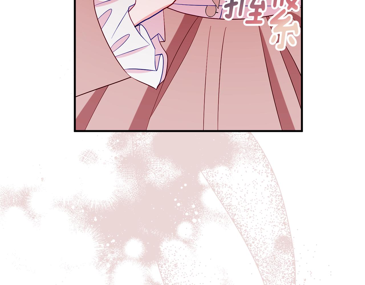 第69话 拜访侯爵夫妇227
