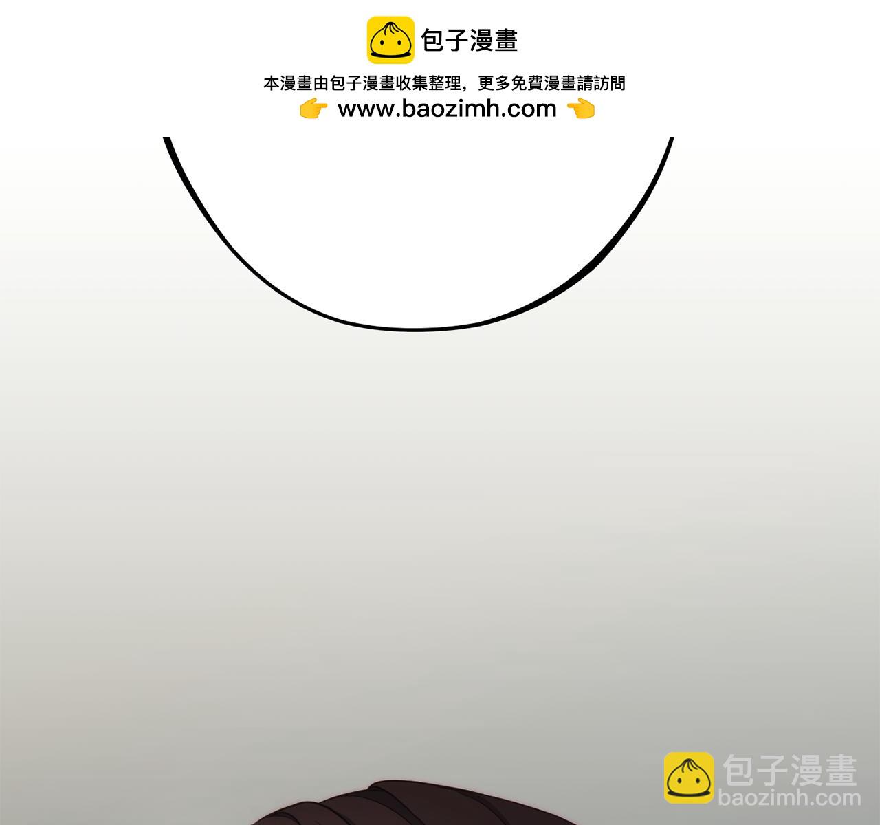 第79话 魔法项链1