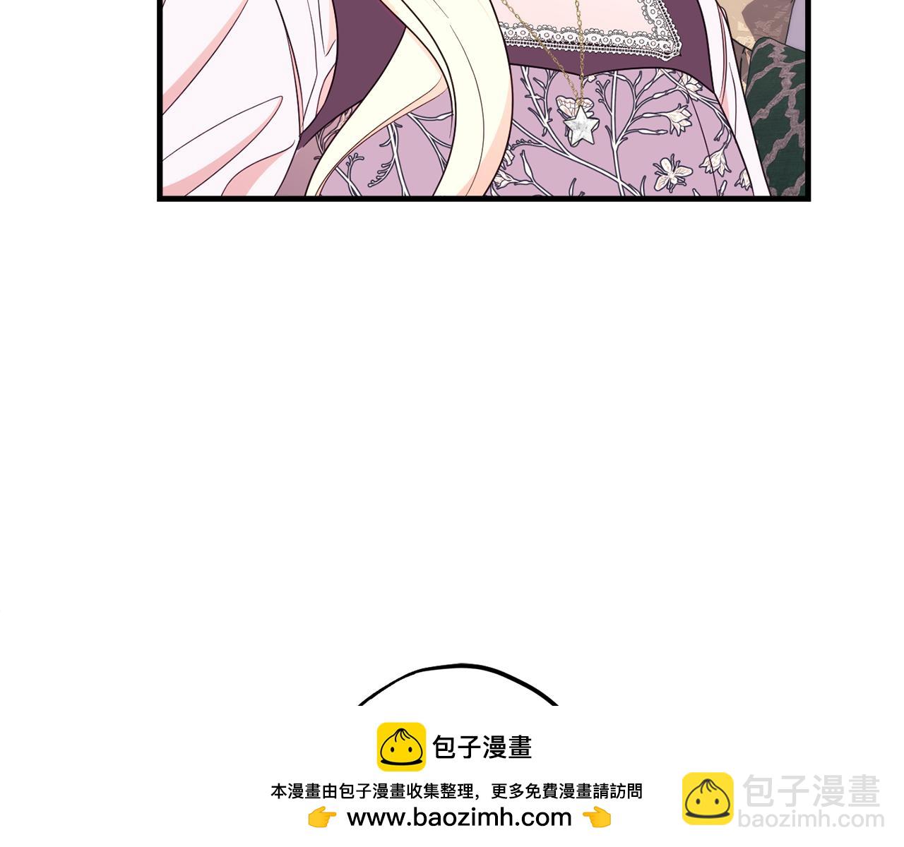 第79话 魔法项链107