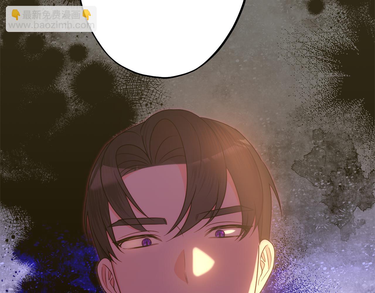 第79话 魔法项链111