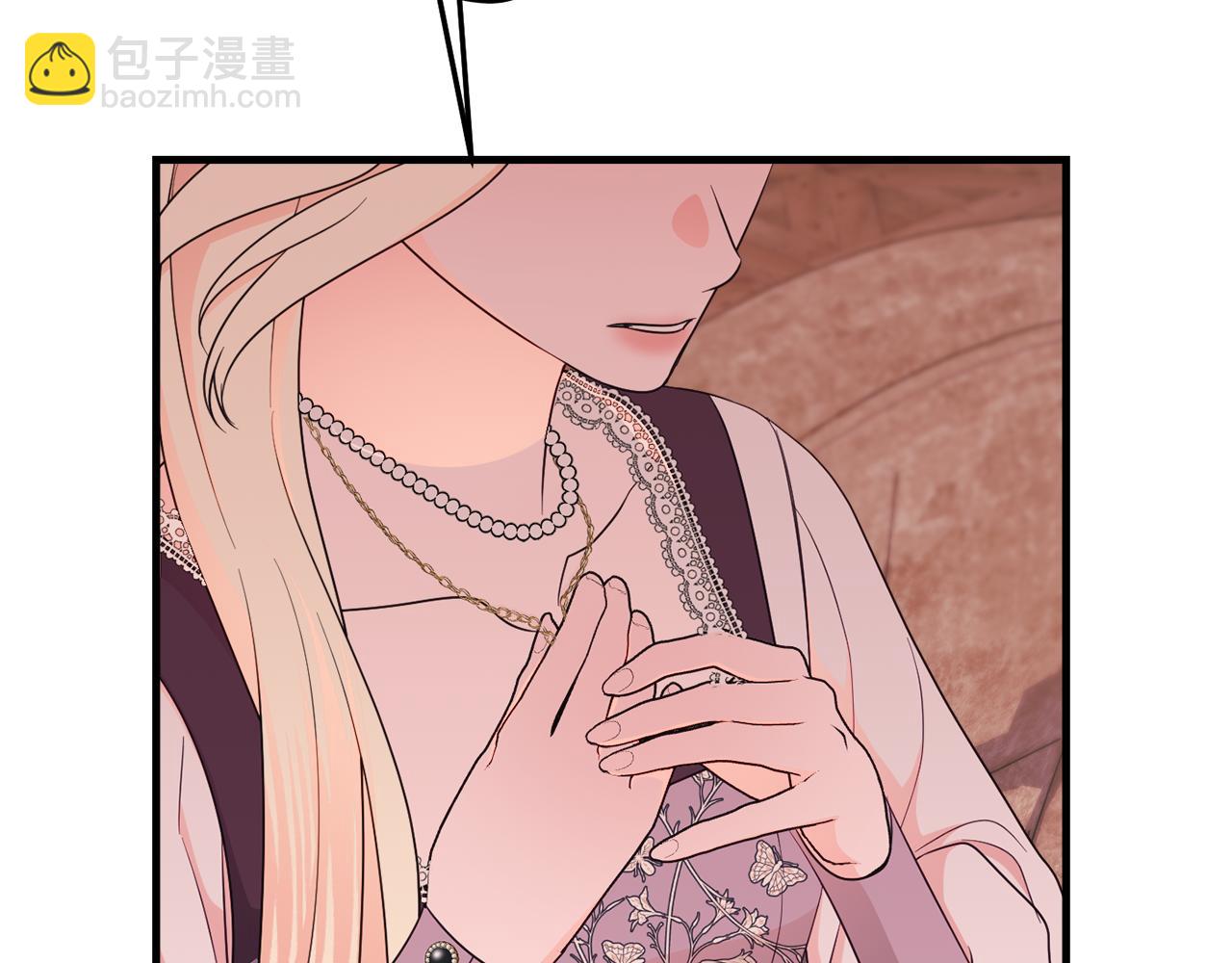 第79话 魔法项链119